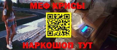 СК Усть-Илимск