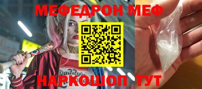 бошки Усть-Джегута