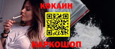 mdma Уссурийск