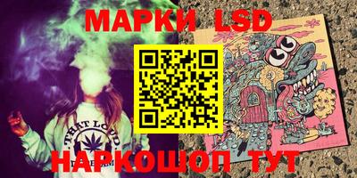 дживик Чебоксары