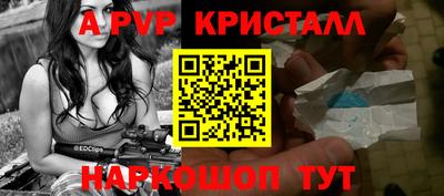 не бодяженный Чапаевск