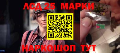 СК Усть-Илимск