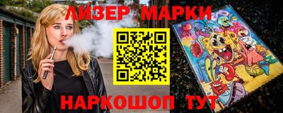 mdma Уссурийск