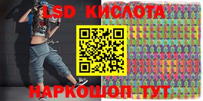 бошки Усть-Джегута