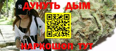 бошки Усть-Джегута