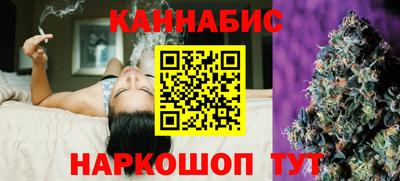 СК Усть-Илимск