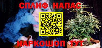 mdma Уссурийск