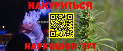 СК Усть-Илимск