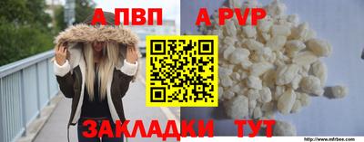 СК Усть-Илимск