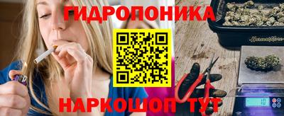 mdma Уссурийск