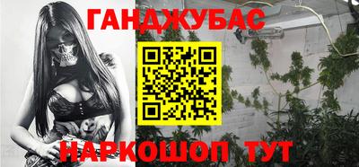 mdma Уссурийск