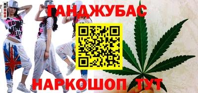бошки Усть-Джегута