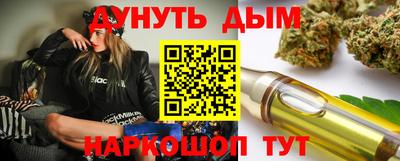 mdma Уссурийск
