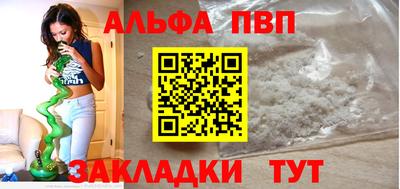 СК Усть-Илимск