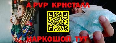 бошки Усть-Джегута