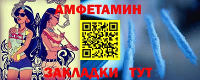 не бодяженный Чапаевск