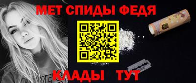 бошки Усть-Джегута