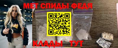 бошки Чебаркуль