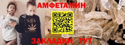 бошки Усть-Джегута