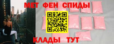 бошки Усть-Джегута