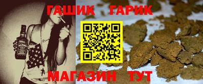 бошки Усть-Джегута