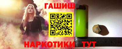 mdma Уссурийск