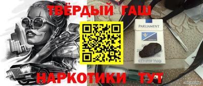 СК Усть-Илимск
