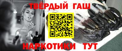 mdma Уссурийск