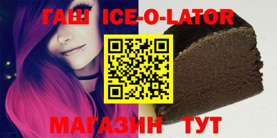 СК Усть-Илимск