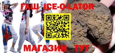 mdma Уссурийск