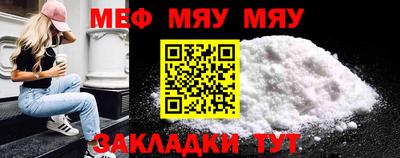 бошки Усть-Джегута