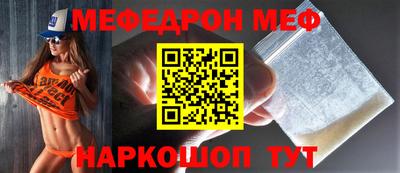 бошки Усть-Джегута