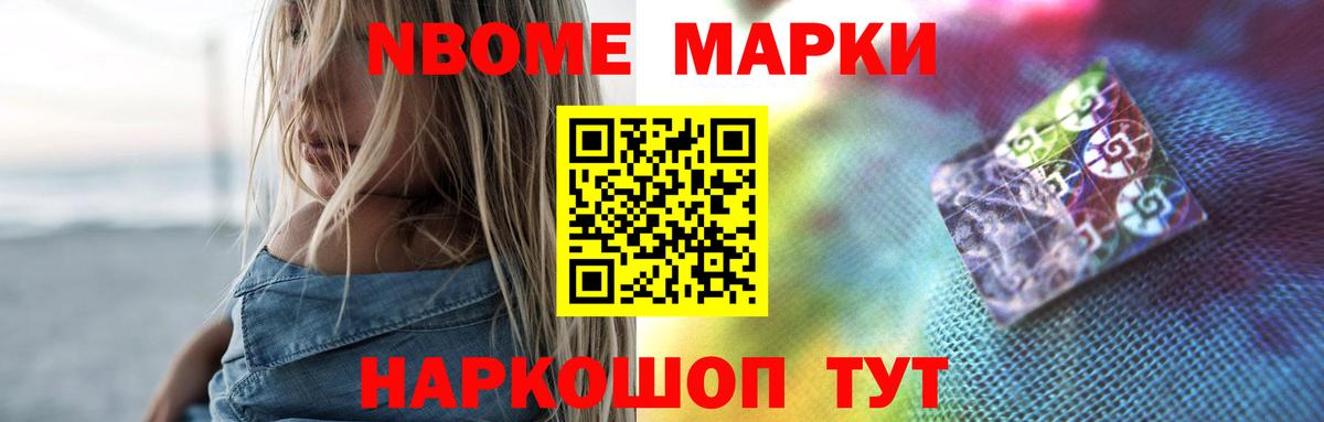 Лсд 25 экстази кислота  Вход с VPN  LSD-25 экстази кислота  Кохма 